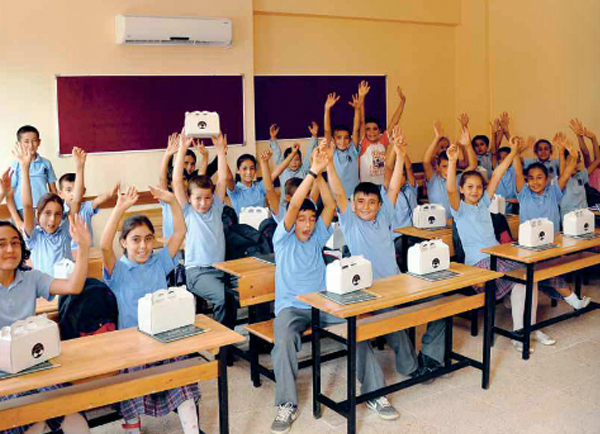 Toros Tarım Necati Akçağlılar İlköğretim Okulu